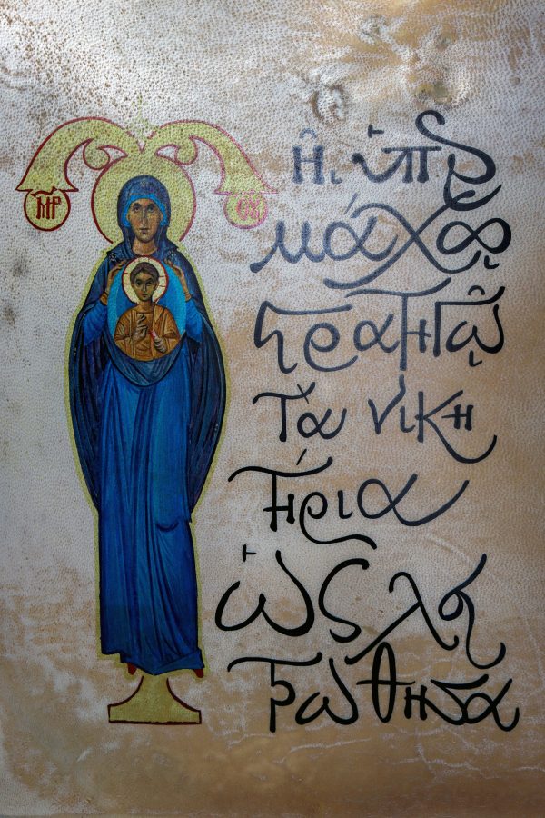 image7