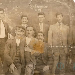 Βυρσοδέψεις. Επάνω Ντόρτος,Αφοί Κόντου,Μερινόπουλος(Ντράλας),Γεώρ. Καλλίας. Κάτω ... ,.... , Ν.Μπιλέρης.
